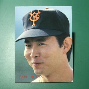 1987年　カルビー　プロ野球カード　87年　156番　巨人　江川　【管964】