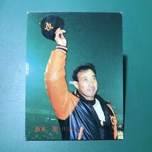 1987年　カルビー　プロ野球カード　87年　99番　巨人　西本　レアブロック　　　【管964】_画像1
