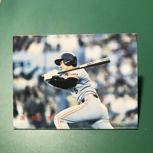 1987年　カルビー　プロ野球カード　87年　239番　巨人　原辰徳　　　　【管964】