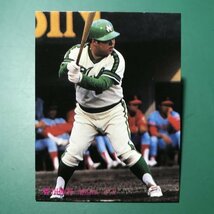 1981年　カルビー　プロ野球カード　81年　143番　南海　香川　【管C32】_画像1