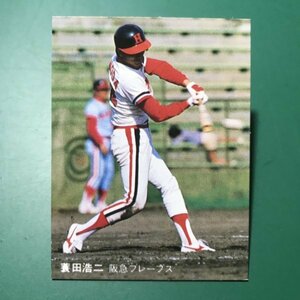 1981年　カルビー　プロ野球カード　81年　89番　阪急　簑田　【管C32】