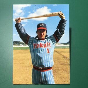 山勝　プロ野球カード　1978年版　ヤクルト　若松　※ホッチキスのような穴あり　　【管994】