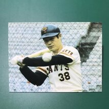 1977年　カルビー　プロ野球カード　77年　209番　巨人　末次　【管A09】_画像1