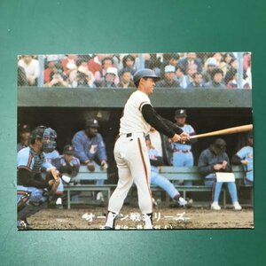 1977年　カルビー　プロ野球カード　77年　154番　巨人　王貞治　※落書きあり　【管C08】