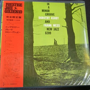 LPレコード/ドロシー・アシュビー「イン・ア・マイナー・グルーヴ(1977年・VIJ-5045・ポストバップ)」 帯付