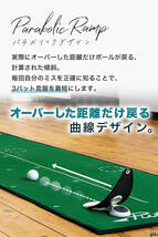 パター 練習 ゴルフ練習 パター練習器具 ゴルフ ゴルフ練習器具 (距離感や方向性の調整に!) 練習器具_画像4