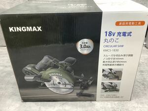 11Y67 未使用品 KINGMAX 丸のこ 18v充電式 KMCS-1830 電動工具 DIY 工具 現状品