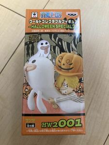 新品 国内正規品 ワンピース ワールド コレクタブル フィギュア WCF ワーコレ halloween special 2 サンジ