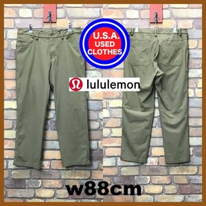 BP2-184★W88センチ位★状態良好★USA買付商品★【LULULEMON】ストレッチ カラーパンツ【W35 メンズ L】カーキ USA古着 スポーツ ヨガ