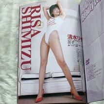 [中村隆行] DVD レースクイーン Beauty Legs マイルドムック40 2002年8月5日発行 清水リサ 浜松綾 三輪潤子 新関亜希 七海絵里子_画像4