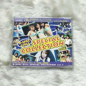 [CD-ROM写真集] R-SPEC Girls SPECIAL COLLECTION vol.1 徳永優 瀧北智子 高木美砂子 木村亜利奈 門間あや など複数名