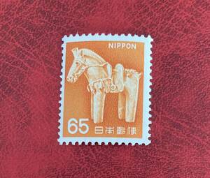 切手　動植物国宝図案切手 1967年　はにわの馬　65円　まとめて取引可