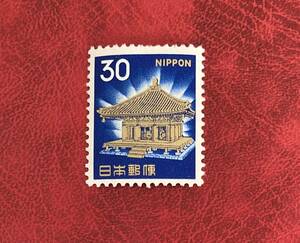 切手　新動植物国宝図案切手　1967年　中尊寺金色堂　30円　まとめて取引可