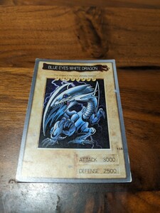 遊戯王　カード　バンダイ版　英語版　青眼の白竜　BLUE EYES WHITE DRAGON