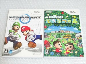 ■即決■Wii マリオカートWii 街へいこうよ どうぶつの森 2個セット Mario Kart Animal Crossing