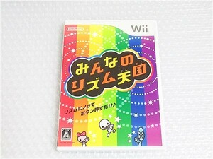 ■即決■Wii みんなのリズム天国 A2