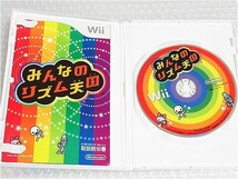 ■即決■Wii みんなのリズム天国 A2_画像4