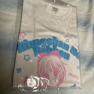 【新品未開封】姫ちゃんのリボン 姫ちゃん ビッグシルエットTシャツ マルイ限定