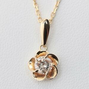 K18 ひねり梅 ブラウンダイヤモンド 0.34ct ネックレス ねじ梅 捻り梅 梅留 ペンダント 1粒 ダイヤモンド