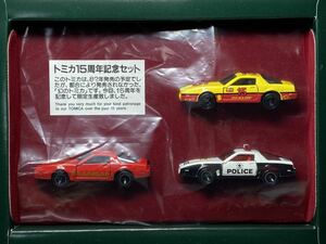 幻のトミカ　15周年記念セット　ポンティアックファイアバードトランザム　日本製　スペシャルモデル　レア　希少　TOMICA TOMY