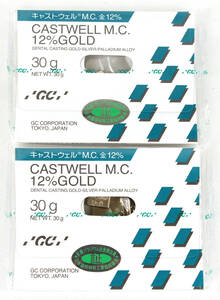 【2枚セット】 GC キャストウェル 12％金パラ 歯科用金属 30g 金パラ 未開封品 ジーシー GCキャストウエルM.C. キンパラ 歯科材料 パラ