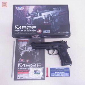 東京マルイ ガスブロ ベレッタ U.S. M9 ミリタリー M92F GBB 現状品【20