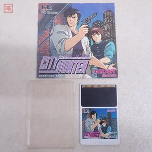 PCE PCエンジン Huカード シティーハンター CITY HUNTER サンソフト SUNSOFT サン電子 取説付【PP