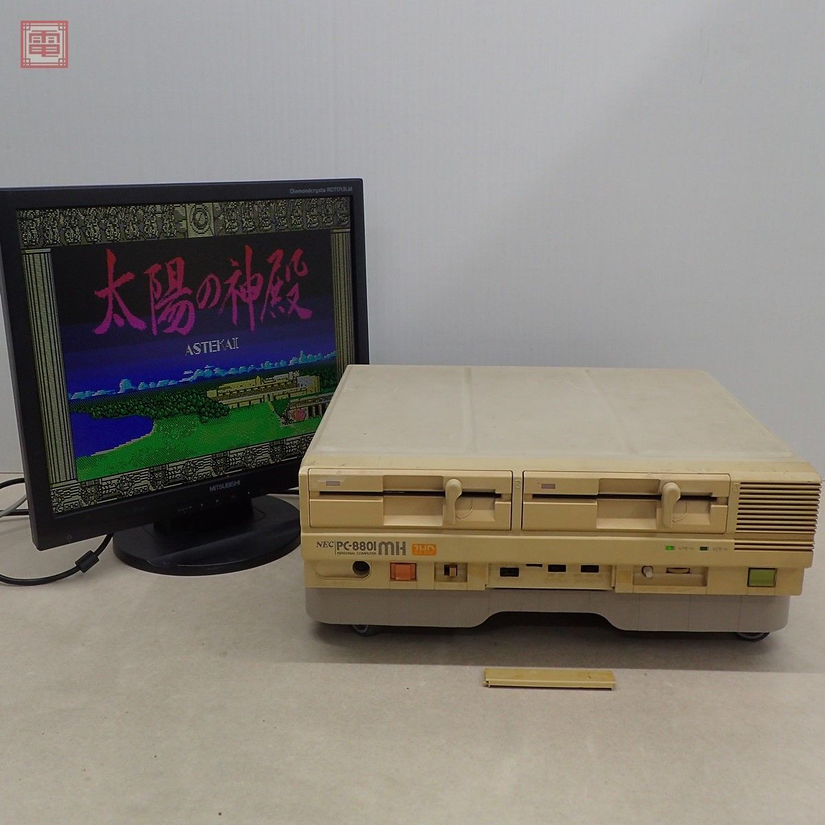 Yahoo!オークション -「pc-8801 mh」の落札相場・落札価格