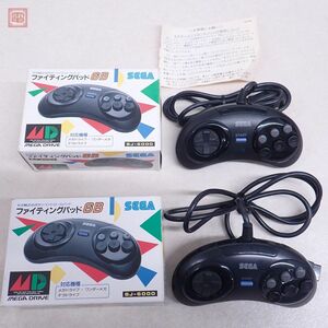 MD メガドライブ ファイティングパッド6B SJ-6000 まとめて2個セット 6ボタン コントロールパッド セガ SEGA 箱付 動作確認済【10