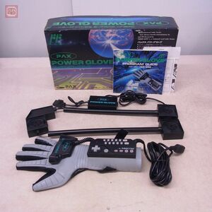 FC ファミコン 専用コントローラー パックス パワーグローブ PAX POWER GLOVE パックスコーポレーション 箱付 動作未確認【20