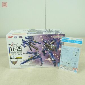 未組立 バンダイ HG 1/100 YF-29 デュランダルバルキリー (マクシミリアン・ジーナス機) フルセットパック デカール付 マクロス BANDAI【20