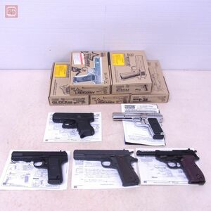 TOYSTAY トイスター エアコキ 5挺セット トカレフ P-38 GLOCK26 グロック26 コルト M1911A1 現状品【20