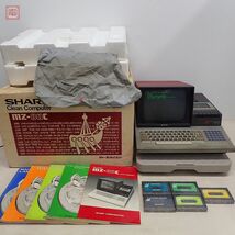 1円〜 SHARP MZ-80C本体 箱説・テープ・本体カバー付 Clean Computer クリーンコンピュータ シャープ 現状品【60_画像1