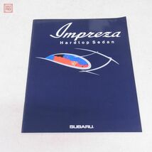 カタログ スバル インプレッサ まとめて19冊セット WRX/記念車/受注生産車/特別仕様車 等 V-Limited/STi Version パーツカタログ付【20_画像8