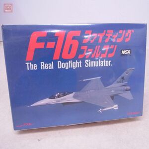 未開封 MSX ROM F-16 ファイティングファルコン The Real Dogfight Simulator Fighting Falcon アスキー ASCII NEXA CORPORATION【10
