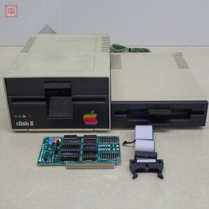 Apple II 外付けFDドライブ disk II (A2M0003/A2M0044)・非純正ドライブ F-051APC・DISK II インターフェースカード・接続ケーブル【20