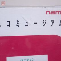 PS プレステ ナムコミュージアムVOL.1/2/3/4/5/アンコール まとめて6枚セット NAMCO MUSEUM 箱説付 動作未確認【10_画像7