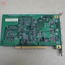 PC-9821シリーズ用2D&3Dグラフィックアクセラレータボード GA-SV432/PCI 箱説ディスク付 PCIバス搭載 動作未確認【20_画像3