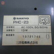 SANYO MSX2 WAVY23 PHC-23 本体のみ 三洋 サンヨー 動作不良 ジャンク パーツ取りなどにどうぞ【20_画像4