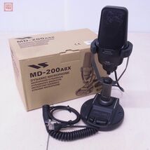 ヤエス 八重洲 MD-200 卓上マイク デスクトップマイク 元箱付【20_画像1