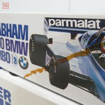 未組立 タミヤ 1/20 リジェ JS11 フォード F-1/ブラバム BT-50 BMW ターボ 計2個セット 小鹿 TAMIYA LIGIER FORD BRABHAM TURBO【20_画像7