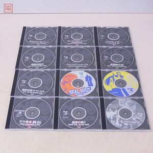 ※ソフトのみ NG ネオジオCD 超人学園ゴウカイザー/天外魔境 真伝/KOF’97/真サムライスピリッツ 等 計12本 格闘 セット 動作未確認【10