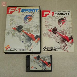 MSX ROM F-1スピリット コナミ F-1 SPIRIT KONAMI【10