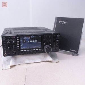 ICOM アイコム IC-7700 HF/50MHz 200W 取説付【SF