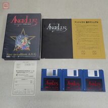 MSX2 3.5インチFD アンジェラス 悪魔の福音 エニックス すぎやまこういち ネオ・オカルトアドベンチャー ANGELUS ENIX【10_画像1