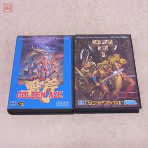 MD メガドライブ ゴールデンアックス+II まとめて2本セット GOLDEN AXE セガ SEGA 戦斧 箱説付【10