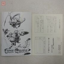 PC-9801M 5インチFD ファーストクイーン First Queen 呉ソフトウェア工房 KSK 起動OK【20_画像4