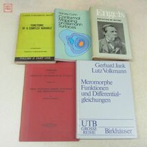 洋書 数学 物理 関連本 まとめて68冊セット Conformal Mapping/Potential Theory/ALGEBRA/Complex Variables/ポテンシャル論/複素変数【DA_画像8