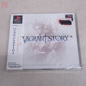 未開封 PS プレステ ベイグラントストーリー VAGRANT STORY スクウェアソフト SQUARESOFT【PP