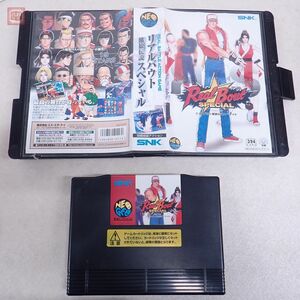 1円〜 NG ネオジオROM リアルバウト餓狼伝説 スペシャル REAL BOUT SPECIAL SNK エスエヌケイ NEOGEO 箱付 動作確認済【10